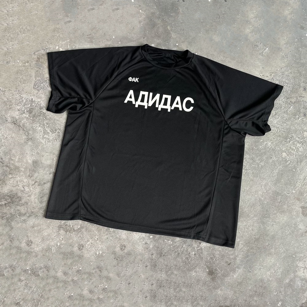 Streetwear Russian Brand - Yao Fashion Kanye Russian Slogan Luxury