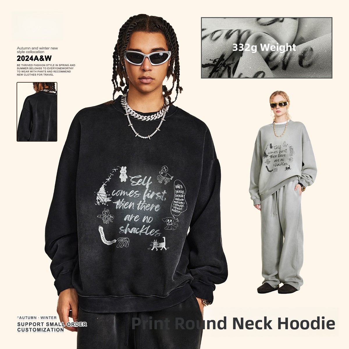 Streetwear Brand With K - Men's Oversized round Ne Fce Lined