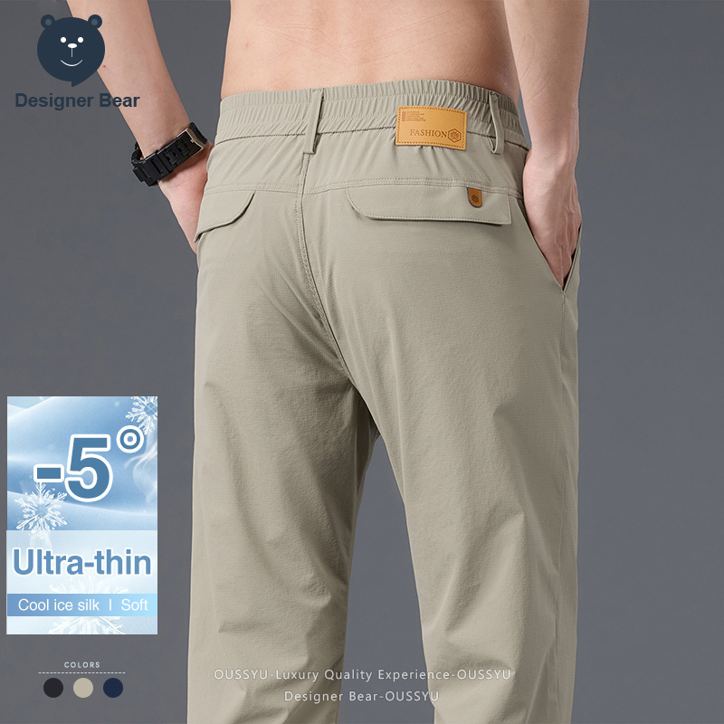 Streetwear Brand Joggers - Brand High Stretch Summer Ultra-thin Men's
