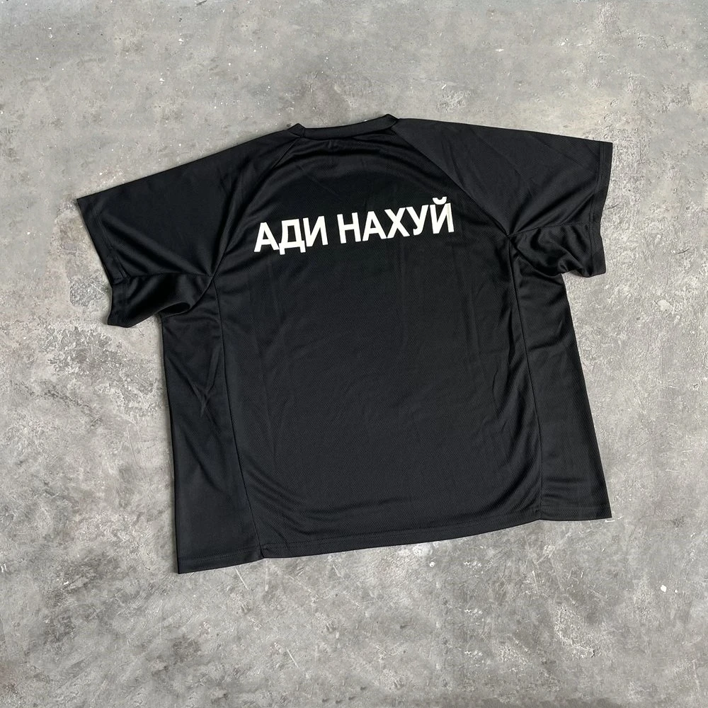 Yao Fashion Kanye Russian Slog – обзор и цена Streetwear Russian Brand