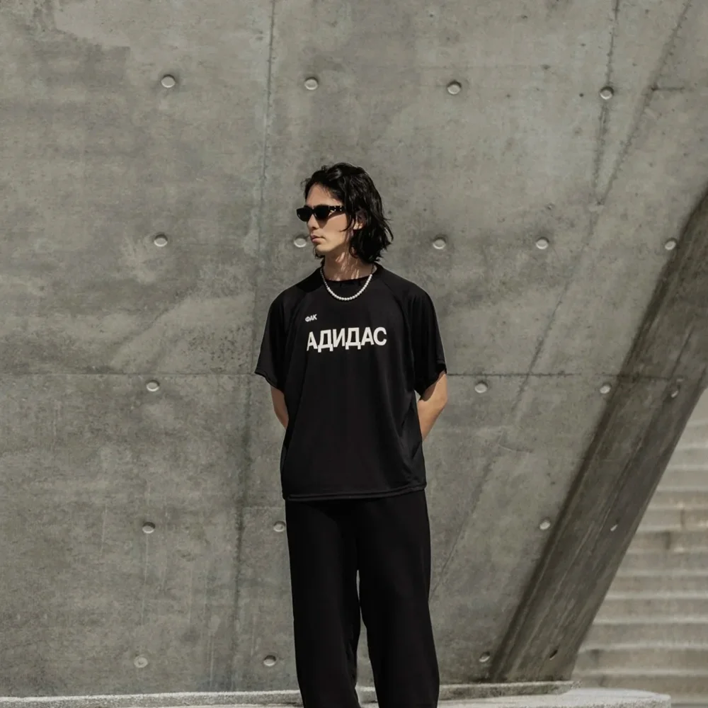 Yao Fashion Kanye Russian Slog – обзор и цена Streetwear Russian Brand