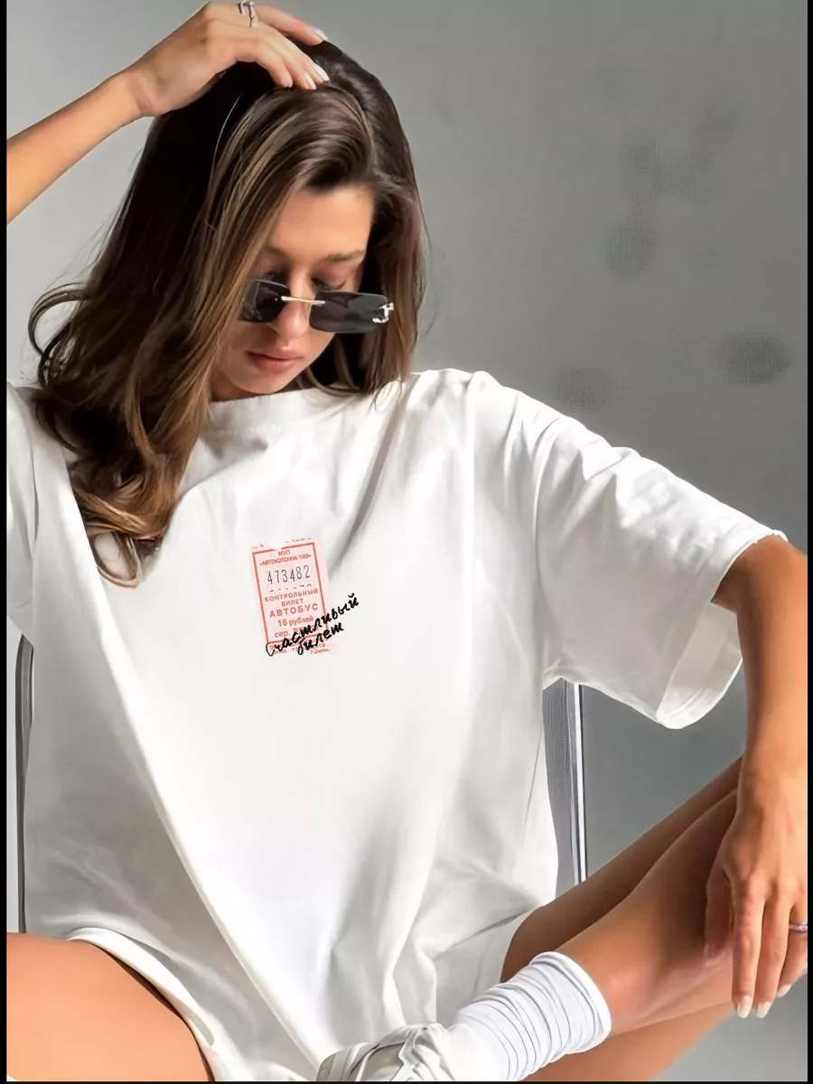 Russian Fashion Streetwear Eas – обзор и цена Streetwear Russian Brand