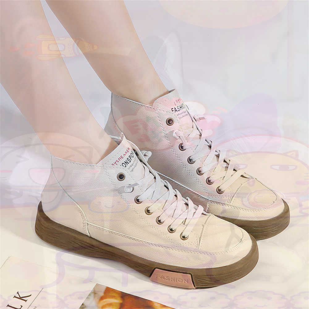High Top Hi Cut Offers Skatebo – обзор и цена Streetwear Brand Global