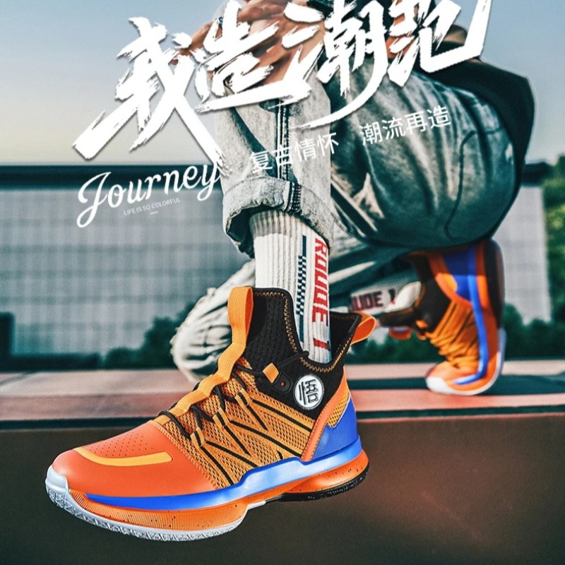 Luxury Brand Men Running Shoes – обзор и цена Streetwear Brand Sale