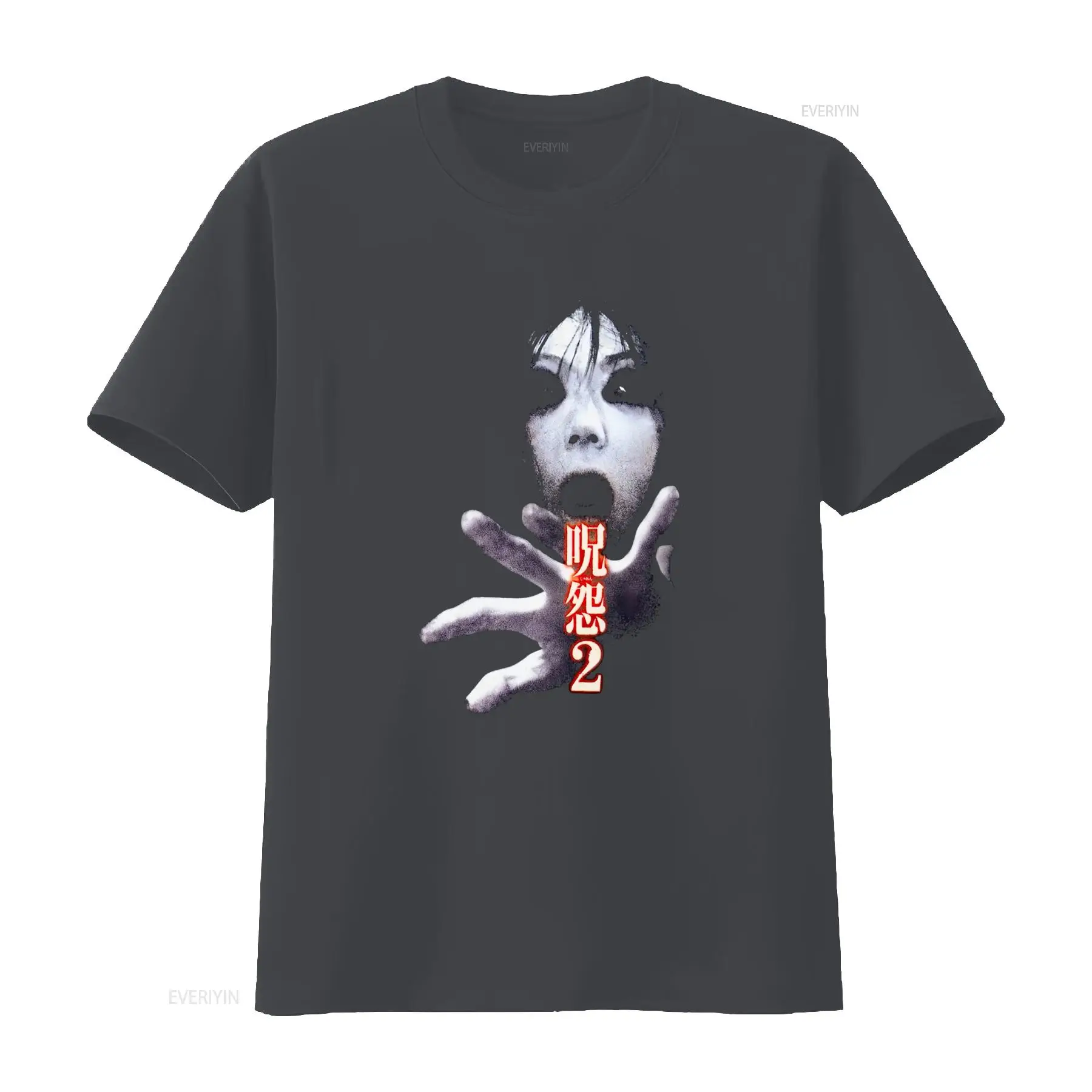 Ju On the Grudge 2 Japan Horro – обзор и цена Streetwear Brand Shirts