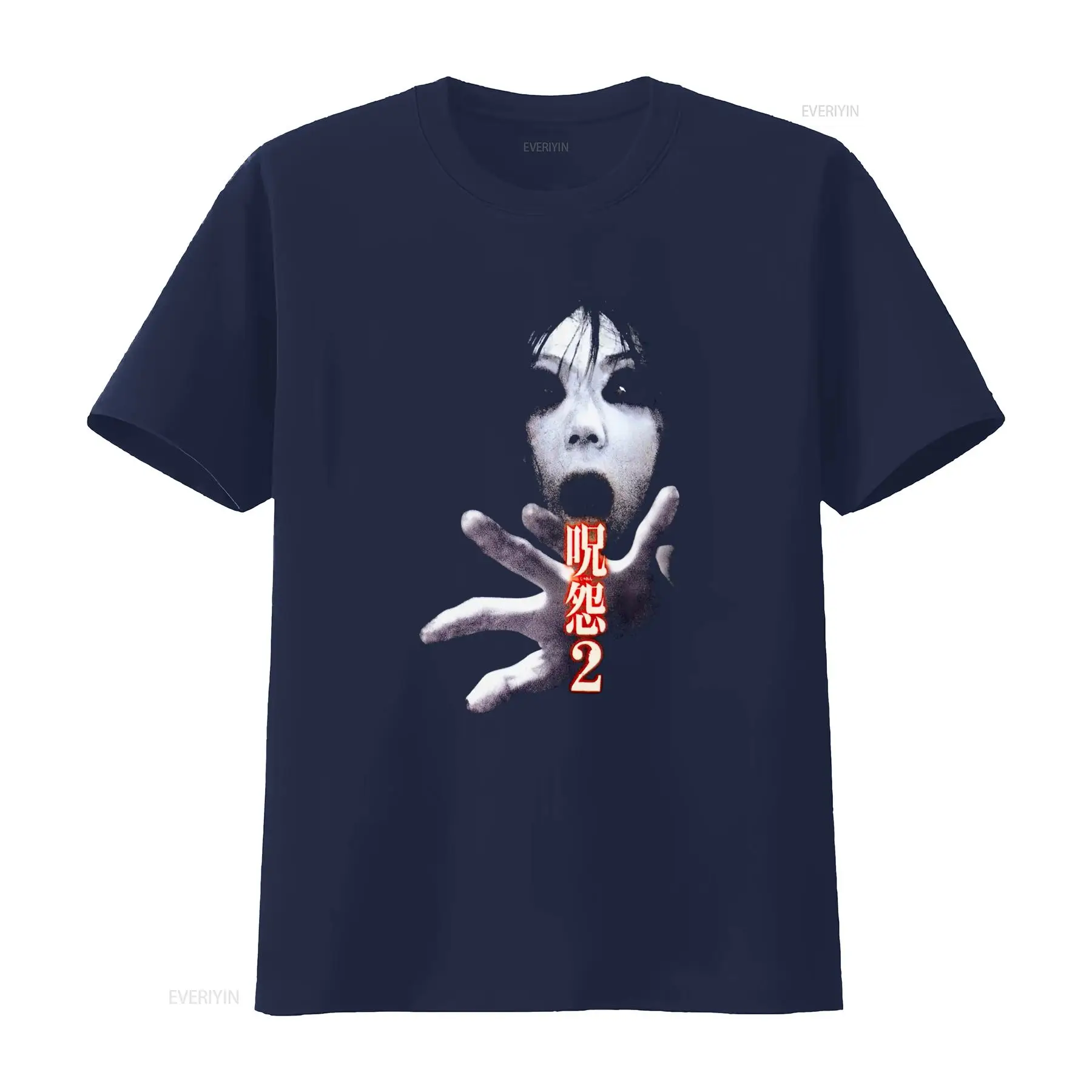 Ju On the Grudge 2 Japan Horro – обзор и цена Streetwear Brand Shirts